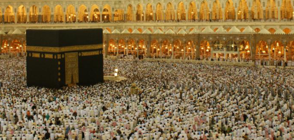 harammakkah