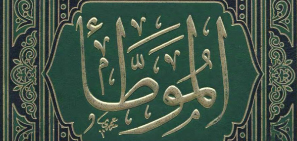 muwatta