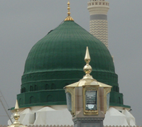The Wisdom behind the Multiple Wives of the Prophet
