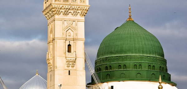dome