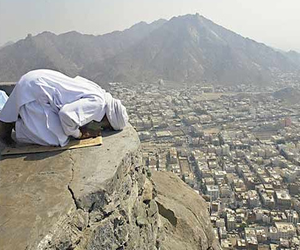 The Prohibition of Prostrating to Other than Allah