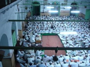 The Honorable Status of the People of Sacred Knowledge