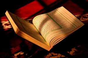 On Abu Hanifah being the Most Learned of the People of his Time