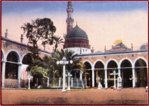Analysis on the Dome of the Prophetic Rawdah