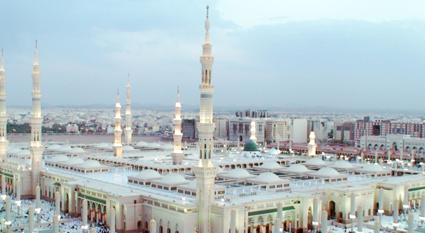 jamaah
