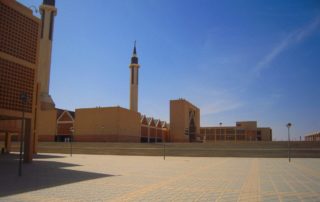 Muhammad ibn Saud Islamic University