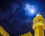 Virtues of the 15th Night of Shaban Image Full Moon Mosque Minaret