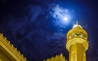 Virtues of the 15th Night of Shaban Image Full Moon Mosque Minaret