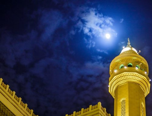 Virtues of the 15th Night of Sha‘ban