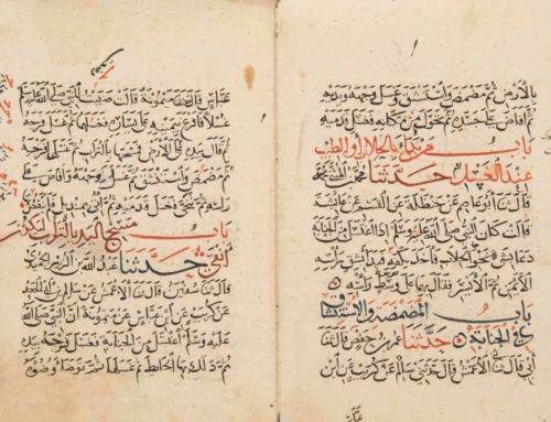 The World’s First Critical Edition of Sahih al-Bukhari