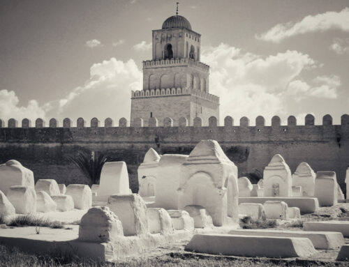 Islamic Politics – Al-‘Itidal fi Maratib al-Rijal (Part Four)